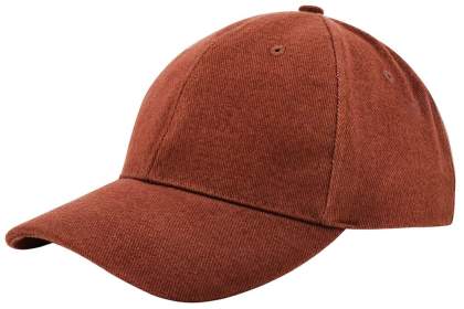 Classic 6-panel cap made from durable heavy brushed cotton. Wear it with the peak forwards or turn the peak backwards, any way you want. The front panels are reinforced and very suitable for embroidery. The cap has an adjustable copper coloured buckle and a pre-curved peak.