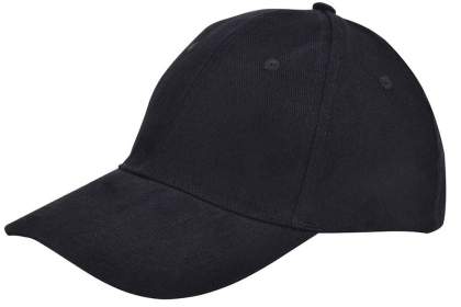 Cotton cap made of brushed twill with an adjustable, silver buckle and pre curved peak. Wear it with the peak to the front or turn it around to the back, just the way you like it. The six panels are reinforced and very suitable for large embroideries. 