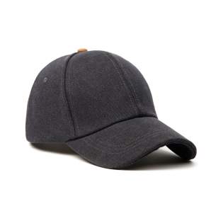 Elevate your casual style with our soft canvas cap, featuring an understated and simple design suited for anyone. This 6-panel cap has a curved visor and a comfortable PU-covered velcro adjuster at the back. The cap is made from recycled materials with AWARE™, using genuine recycled fabric materials guaranteed by AWARE's disruptive physical tracer and blockchain technology. With a maximum size of 63 cm in circumference, this simple and comfortable cap provides the perfect fit for any head size.