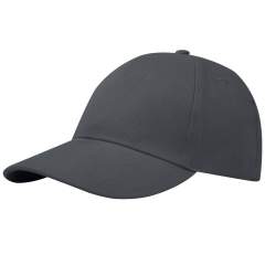 Promotional headwear. Pre-curved visor. Embroidered eyelets for ventilation. Tri-glide metal buckle closure. Head circumference: 58 cm.